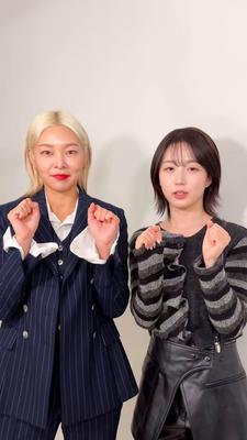 nmixx_20240122_1.mp4