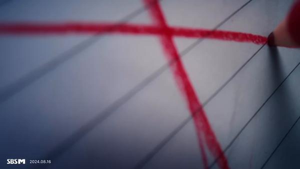 nmixx_20240816_4.mp4