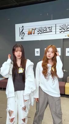 nmixx_20250328_2.mp4