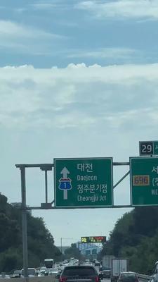 nmixx_20250929_3.mp4