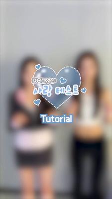 nmixx_20251014_1.mp4